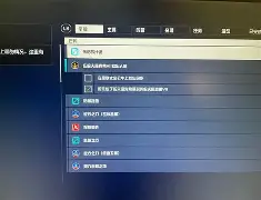 开云app下载-非暴力沟通