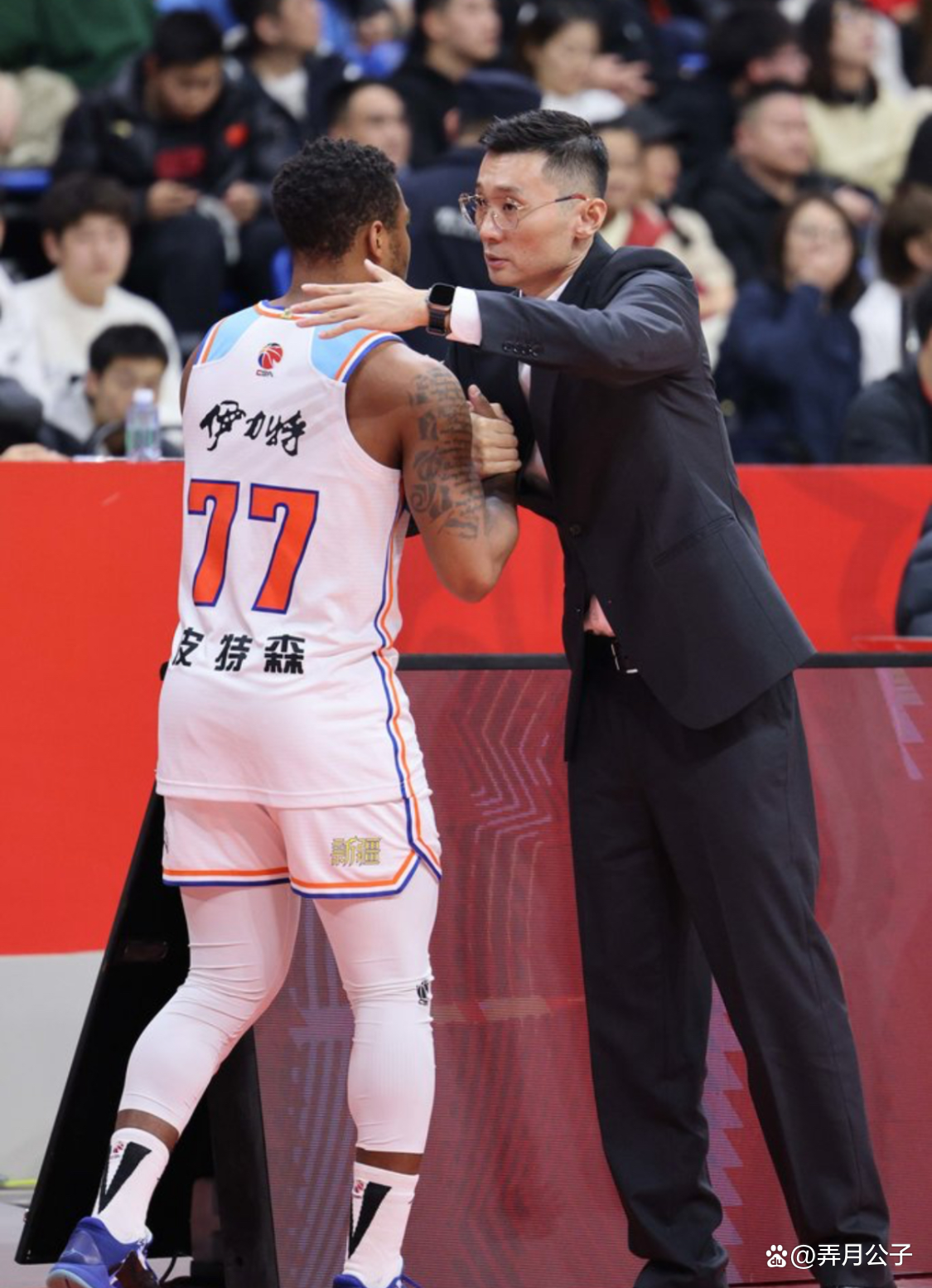 开云app下载-犹他爵士冲刺阶段更衣室发声；志在CBA常规赛名次提升；球迷炸锅；身体对抗强度拉满的简单介绍