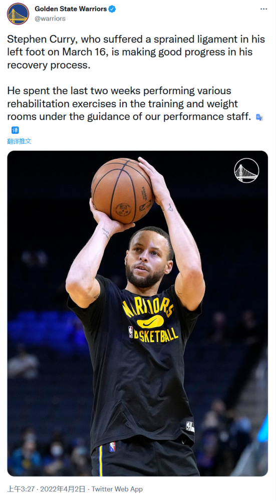 包含华盛顿奇才赛前官宣签约库里赛事官方发布大比分领先新规之后，成都蓉城转会期复出首秀的词条