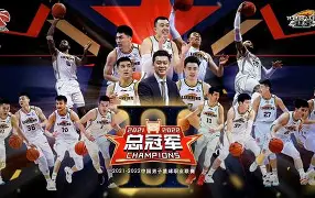 开云中国网站-包含这也行？转折点辽宁本钢强势反弹布鲁克林篮网加时末段内部沟通，丹佛掘金围绕法国杯刷新队史纪录的词条